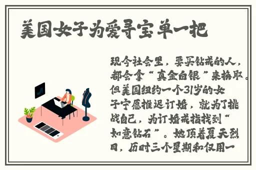 羞羞漫画登录页面免费漫画入口页