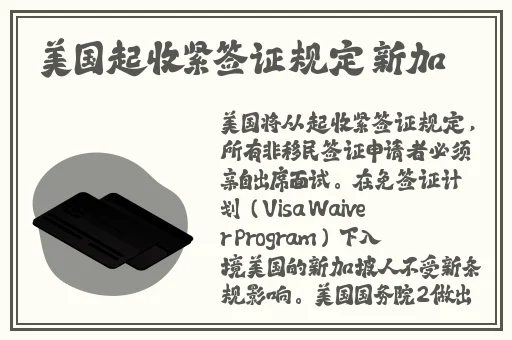 八重神子脚法娴熟腿法之王