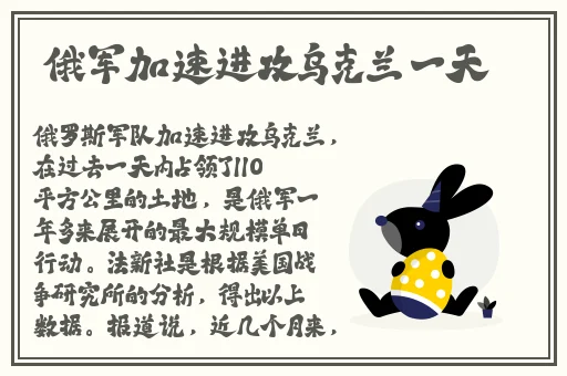 男生插曲女生动漫版